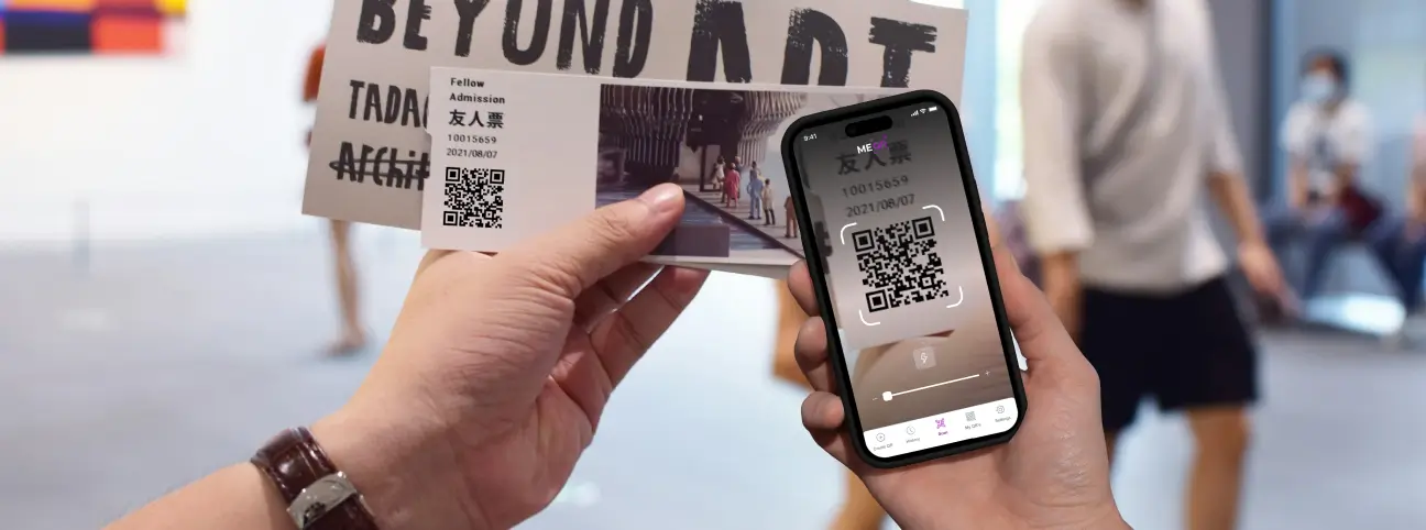 Scanning tickets and passes